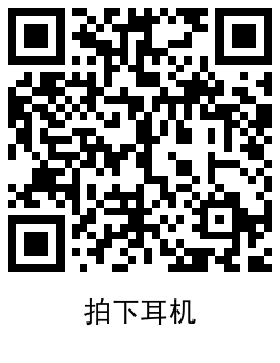 5baed3871eb7d5c0701ff3ddcced3e04_1731381872902761