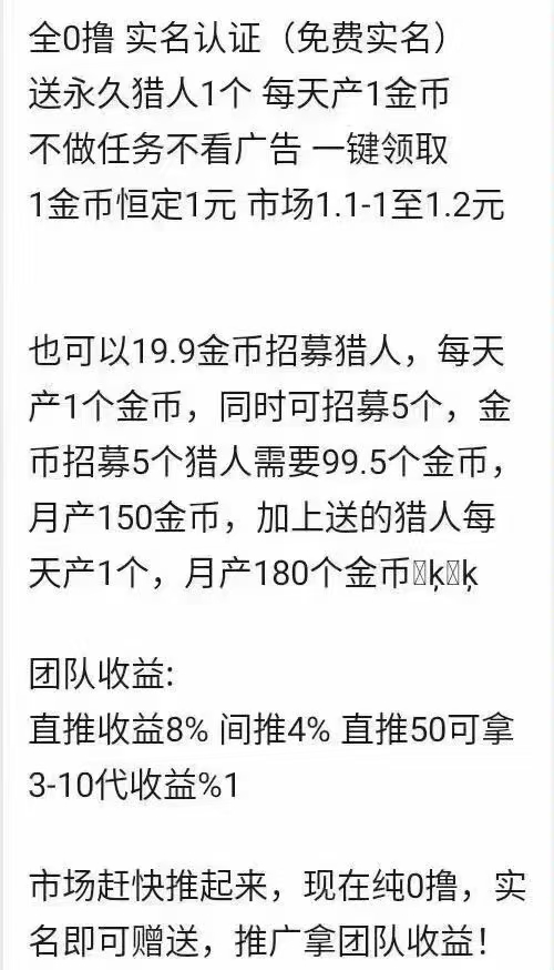 71c32281f5ff98e8b04947c02925552