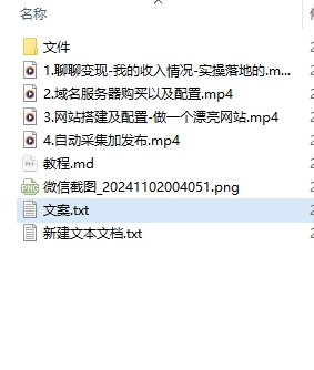9aab6274aded67d3f7eb5c4177d9bf09_e3d7bc0c92984b978eacead5f1a7ed23