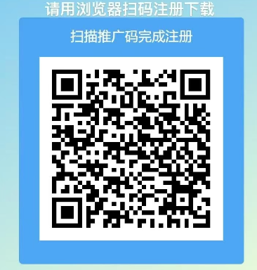 现象级零撸【全民剧点】玩法流程，轻松三步挣米。-偶然资源网