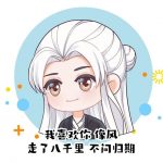 OR资源网-偶然资源网