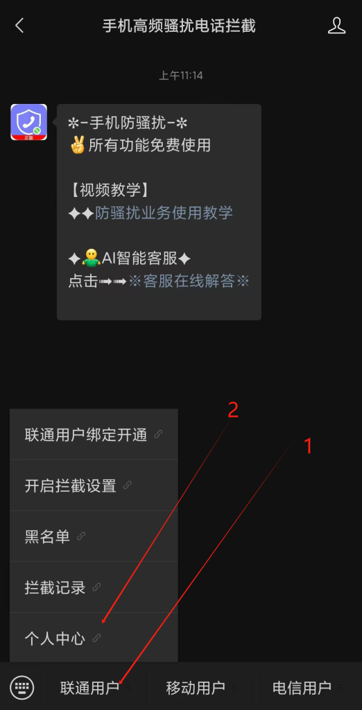b45c7142efb4f3c677192b00d367d91a_OtpRFnhfZdCtW2k2AGIqab
