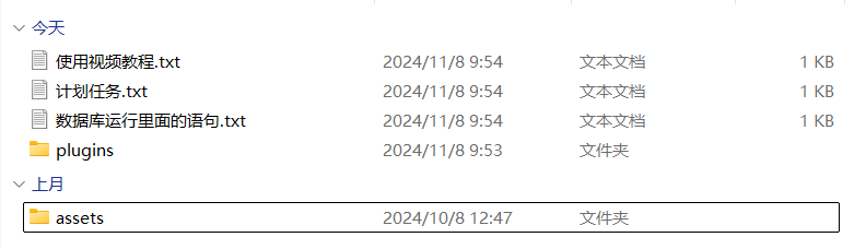 f916268cc9a6f655c3525fd40a8a875d_8b05f254781148bd97a695d2c2682294