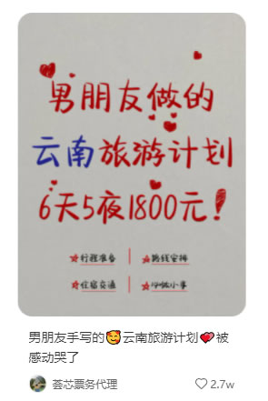 6224f179ad82b3da02a825b69512a54d_130e25a1750f4d25b86685ef6308bdbe