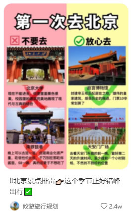 6f8b00718e4795099fcfac8445712369_2debf4fed1e8426a845c4b6d4954b1a1