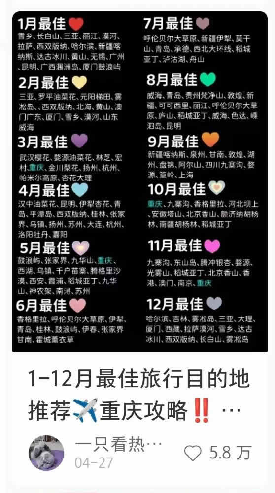 9c3bfdc7d73499b0e8d20fd06605f908_c8e7786a00954db6b7687bbcaa8797c5