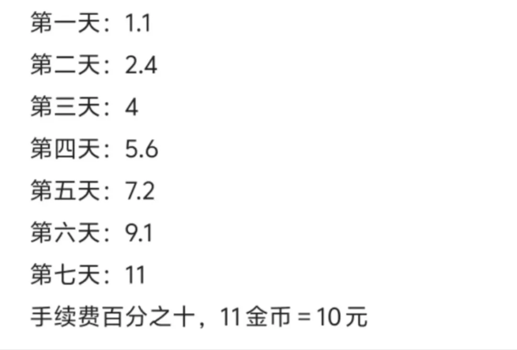 mmexport3d05e172101c3a8e453c9426edf37c41_1733318442384